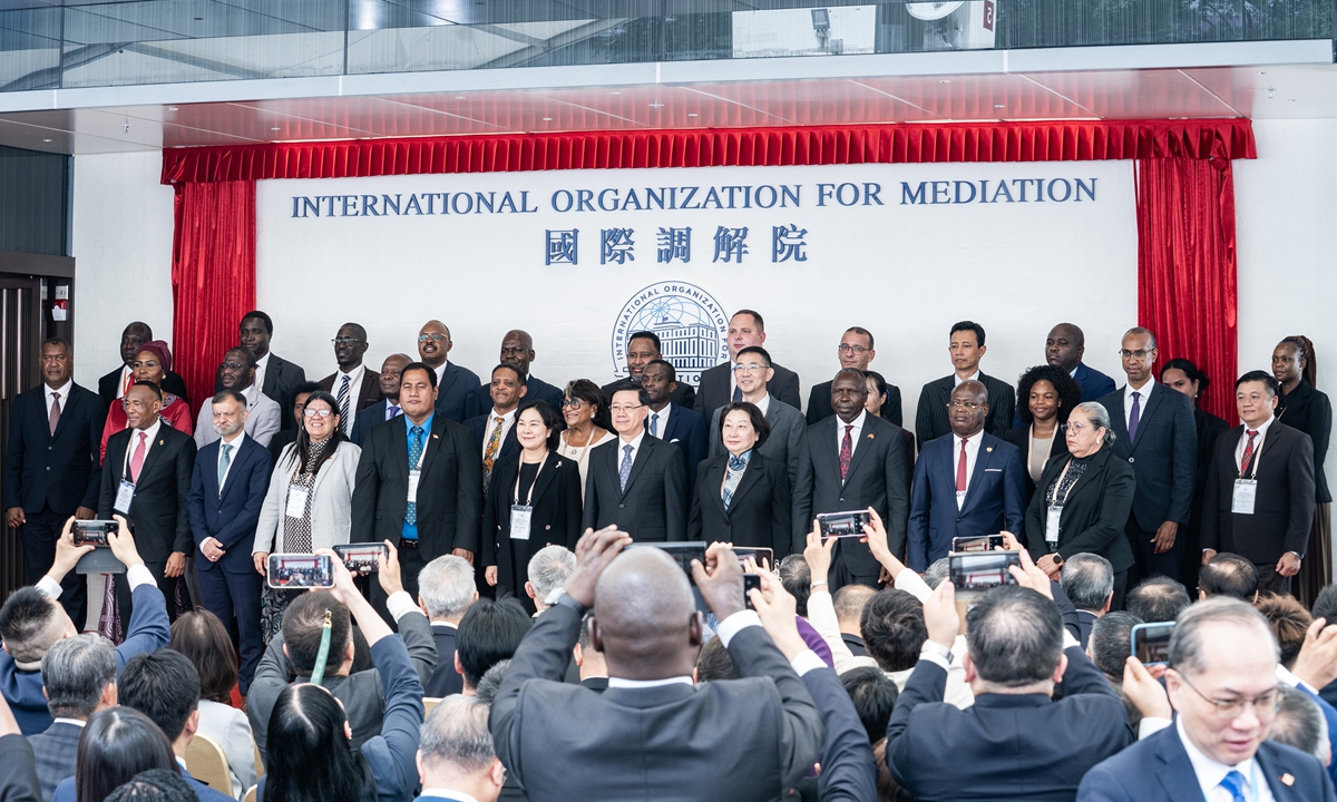 The inauguration ceremony of the International Organization for Mediation (IOMed), headquartered in China's Hong Kong Special Administrative Region (HKSAR), is held on October 20, 2025. Vice Foreign Minister Hua Chunying,HKSAR Chief Executive John Lee attended the ceremony. Photo: VCG