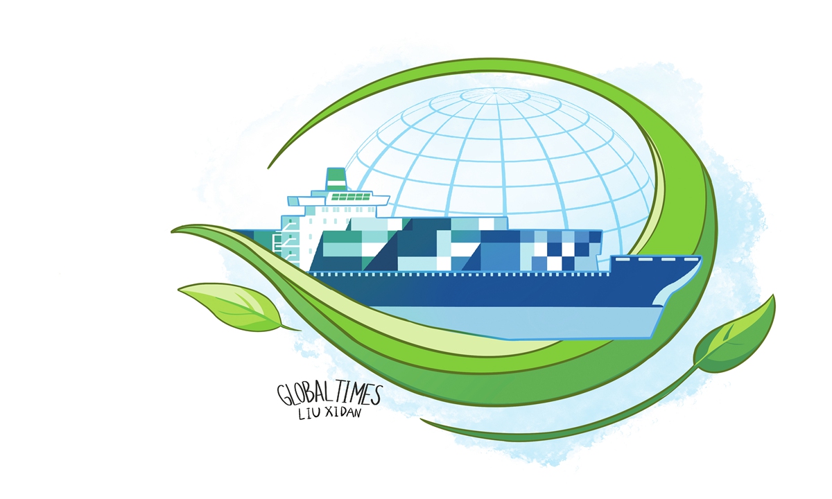 Illustration: Liu Xidan/GT