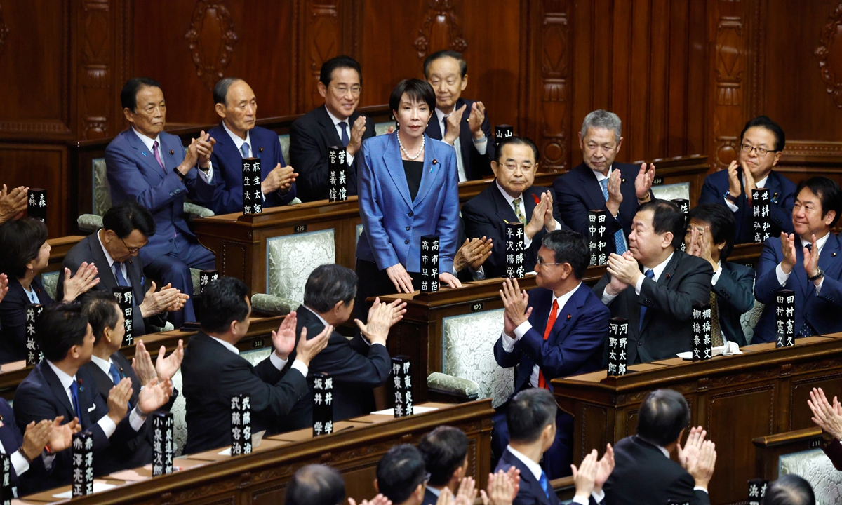 Liberal Democratic Party (LDP) President Sanae Takaichi is applauded after being elected Japan's new prime minister by lawmakers in the lower house of the Diet on October 21, 2025, in Tokyo, Japan. Photo: VCG