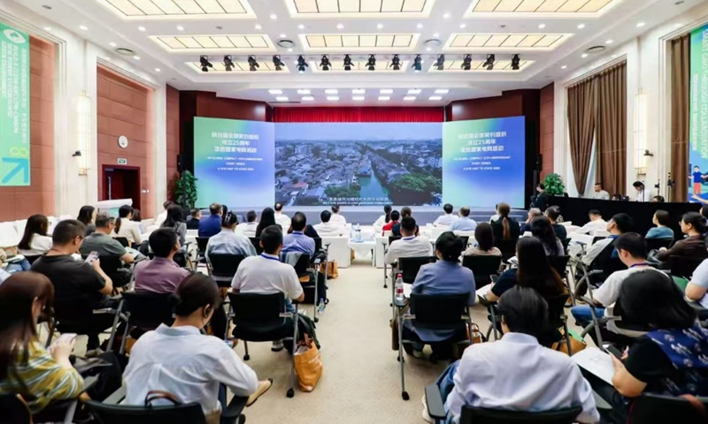 Photo： Courtesy of the State Grid Suzhou Power Supply Company