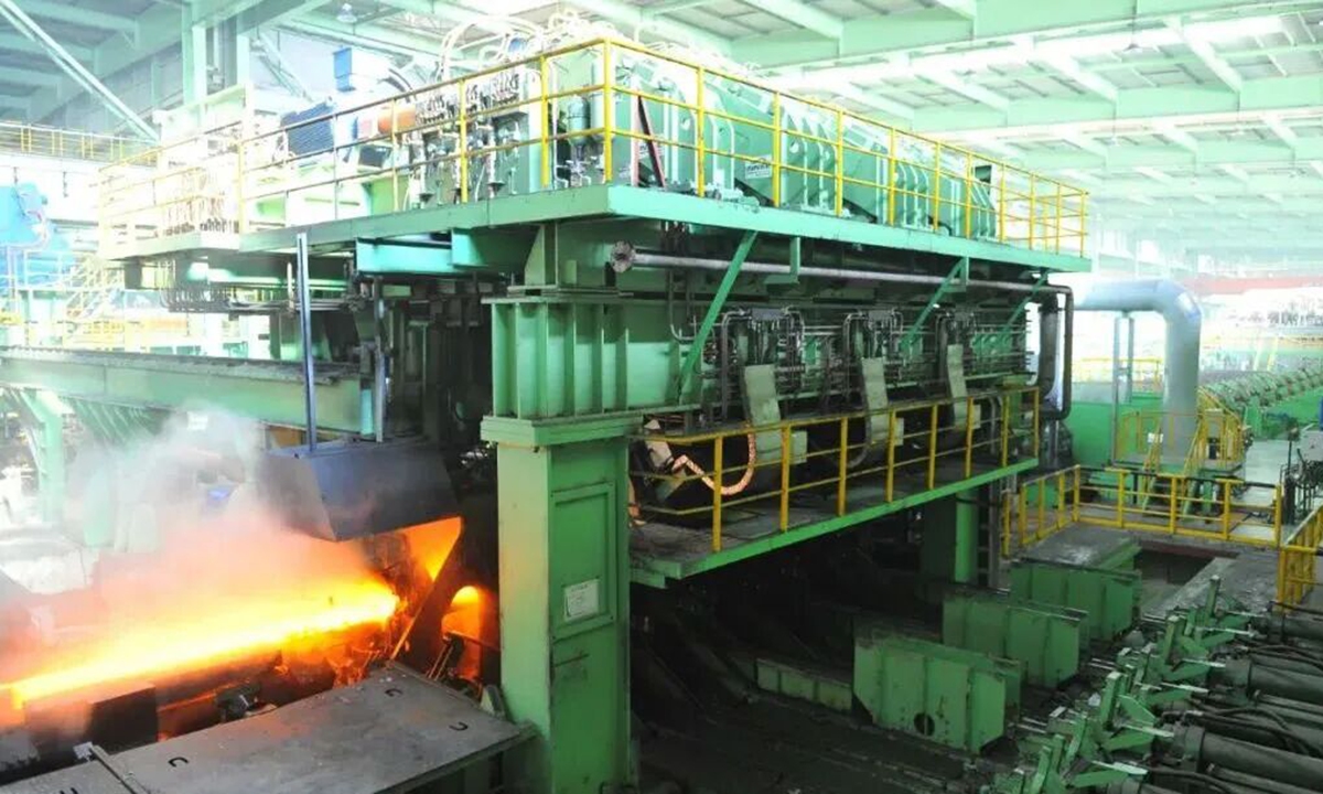 A view of Baogang United Steel's workshop Photo: Screenshot of a post by Baogang United Steel's official WeChat account