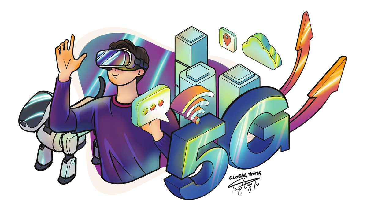 Illustration: Tang Tengfei/GT