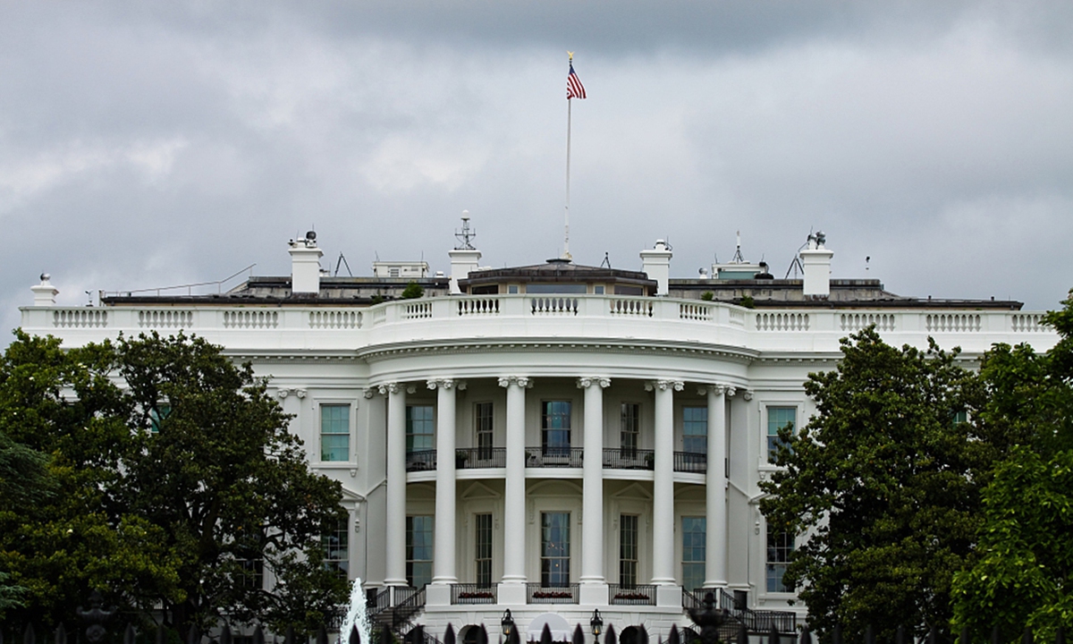 White House Photo: VCG