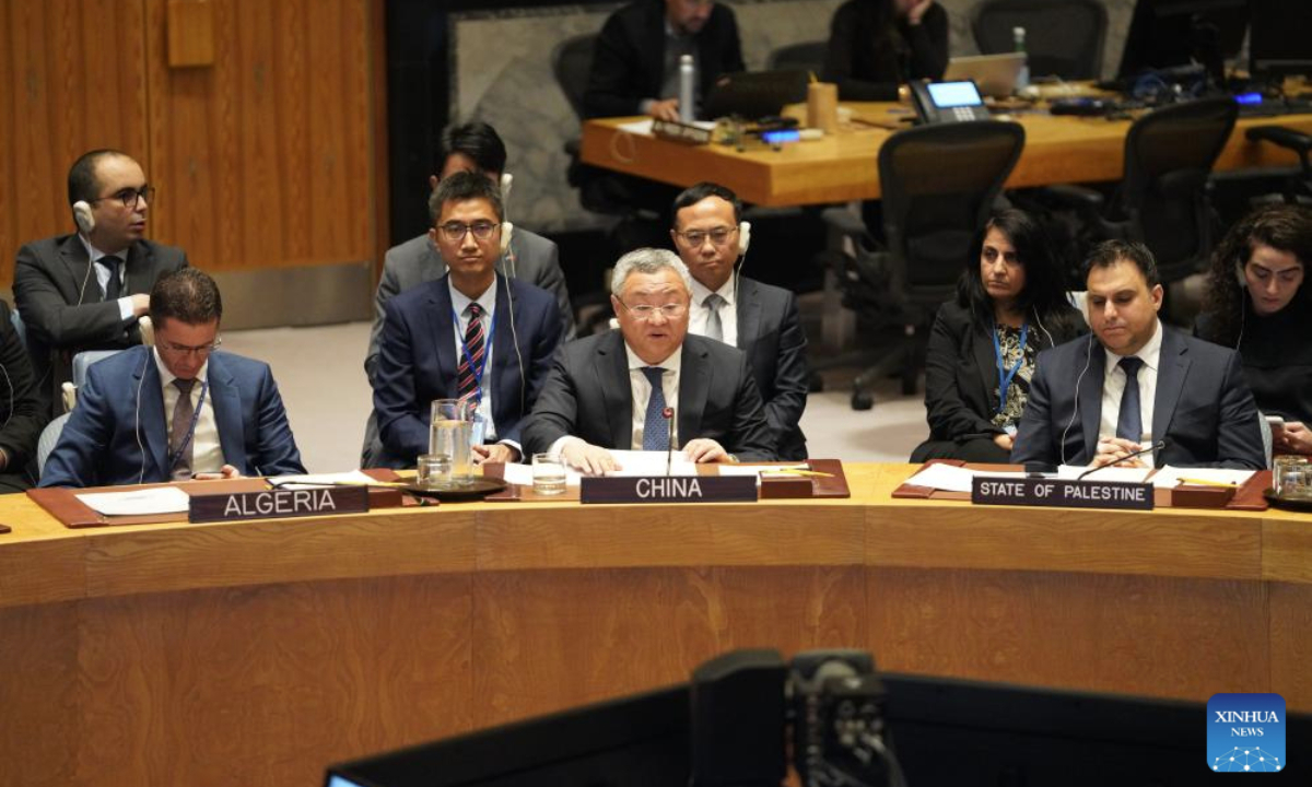 Fu Cong (C, front), China's permanent representative to the United Nations, speaks at a UN Security Council open debate at the UN headquarters in New York, on Oct. 23, 2025. (Xinhua/Zhang Fengguo)