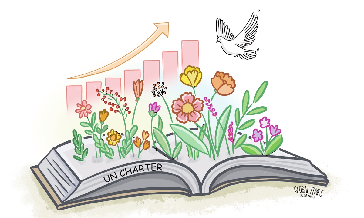 Illustration: Xia Qing/GT