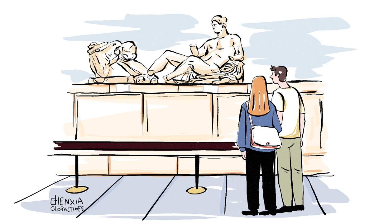 Illustration: Chen Xia/GT