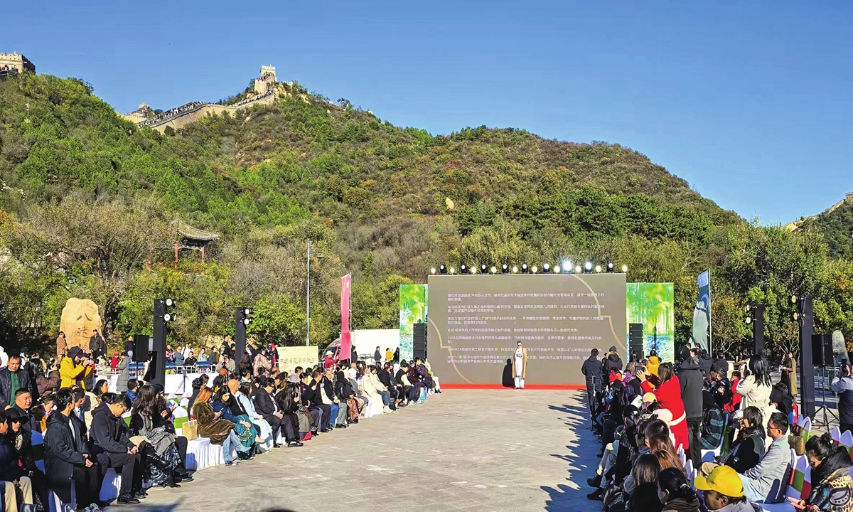 Pakistani Ambassador to China Khalil Hashmi gives a speech at the premier Pakistan-China Fashion Show at the Great Wall in Beijing, on October 19, 2025. Photo: Courtesy of the Embassy of the Islamic Republic of Pakistan in China