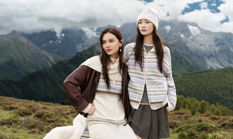 EP YAYING 2025 Autumn/Winter China Premium Materials Collection