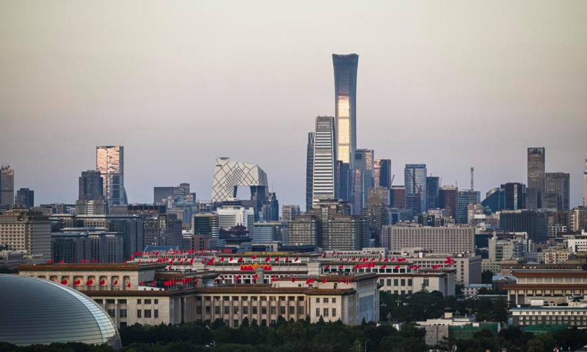 This photo taken on Sept. 2, 2024 shows the skyline of the central business district (CBD) at dusk in Beijing, capital of China. (Xinhua/Wang Jianhua)