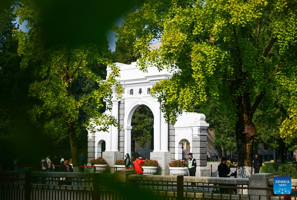 This photo taken on Oct. 23, 2025 shows a view of the autumn scenery at the campus of Tsinghua University in Beijing, capital of China. (Xinhua/Chen Yehua)