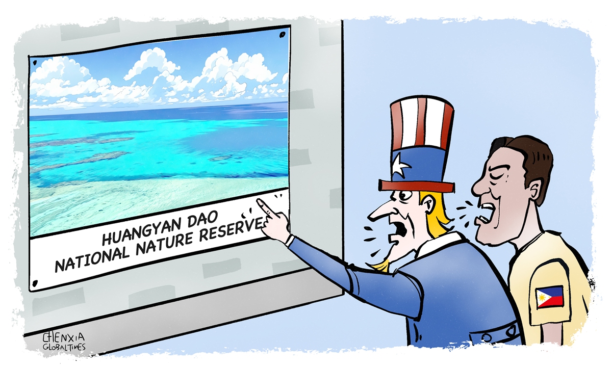 China's protection of Huangyan Dao's ecological environment beyond reproach