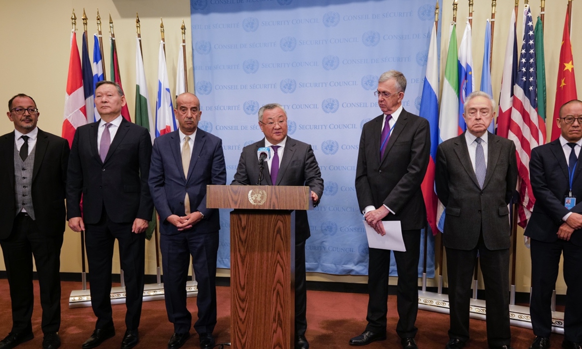 The Group of Friends for Peace on the Ukraine crisis holds an ambassadorial-level meeting at the UN on October 29, 2025 local time, marking the first anniversary of the group's establishment. Photo: Website of Permanent Mission of China to the UN