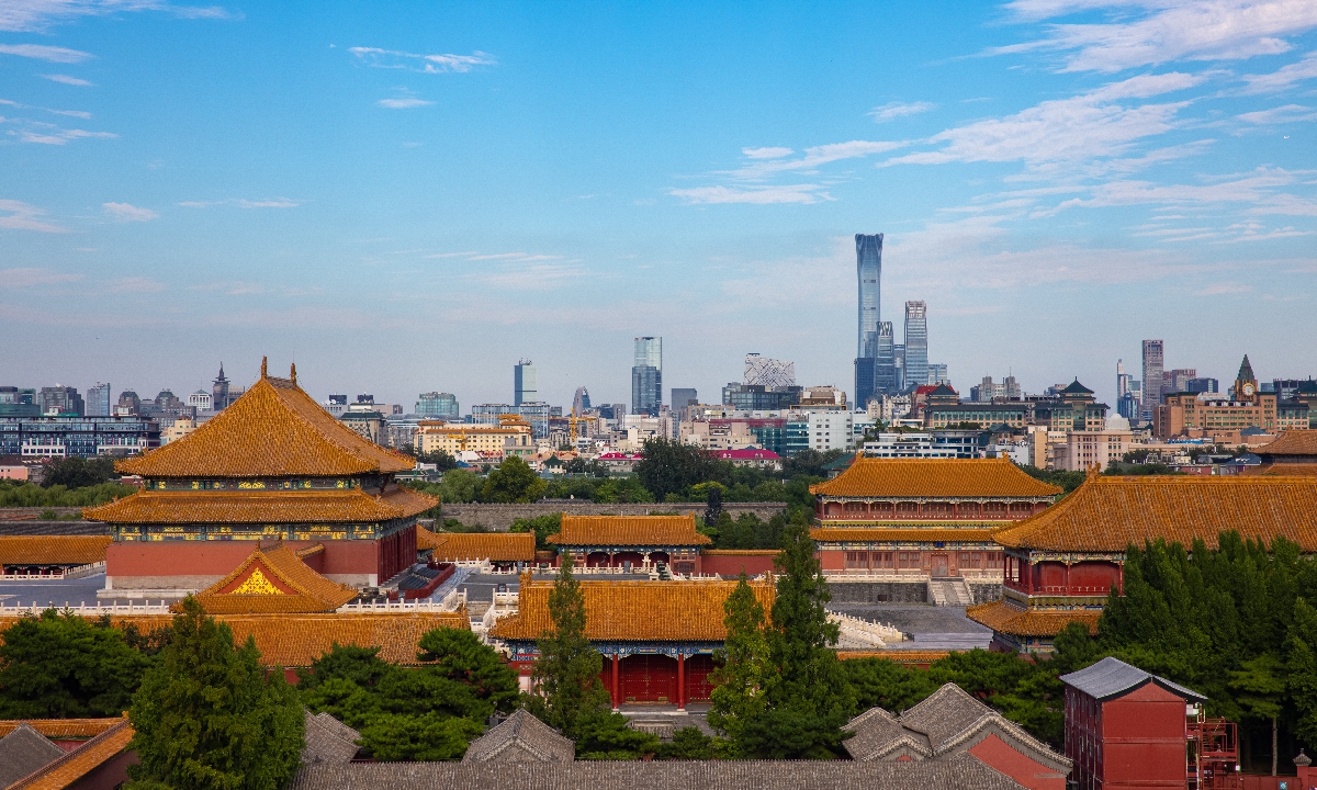 A view of the Forbidden City and the CBD area in Beijing. Photo: VCG