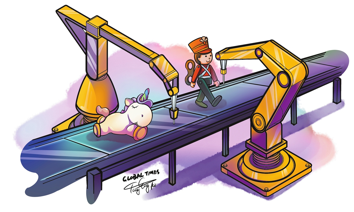 Illustration: Tang Tengfei/GT