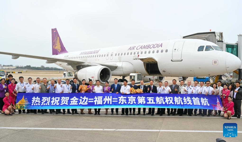 A ceremony marking the launch of Fujian's first flight granted the Fifth Freedom of the Air is held at the Fuzhou Changle International Airport in Fuzhou, southeast China's Fujian Province, Oct. 26, 2025. (Photo: Xinhua)