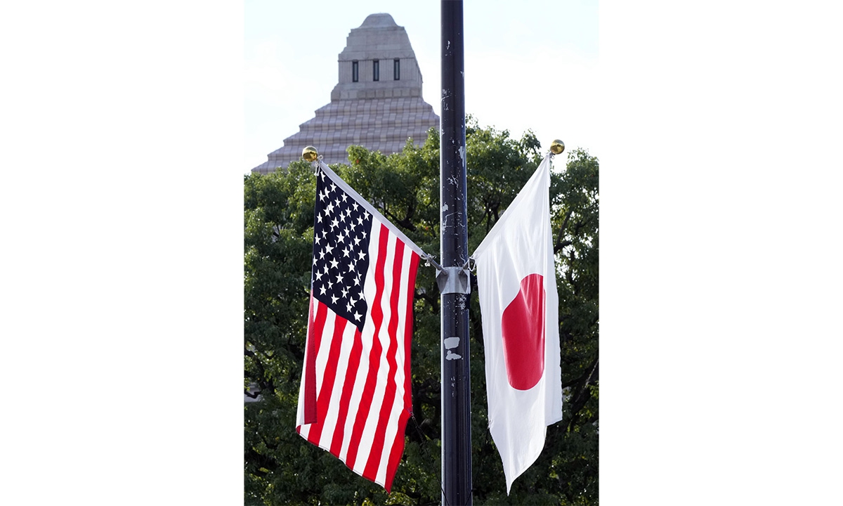 'New faces' can't mask enduring challenges in US-Japan relations