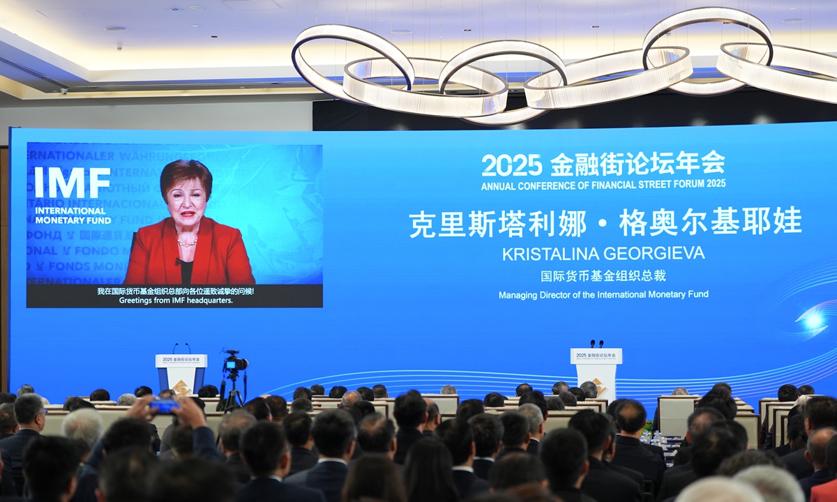 Kristalina Georgieva, managing director of the International Monetary Fund, delivers a video keynote speech at the opening ceremony of the Annual Conference of Financial Street Forum (FSF) 2025 on October 27, 2025. Photo: Xinhua