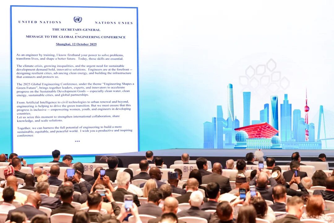 The message from UN Secretary-General António Guterres