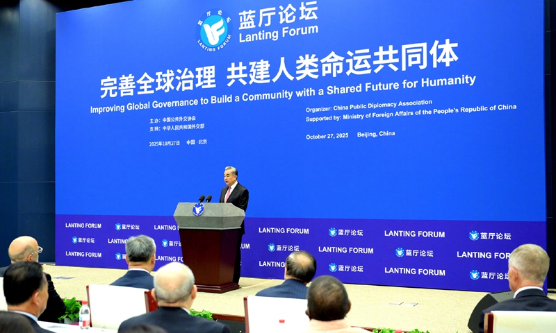 Most desired vision of GGI is a future of fairness: Chinese FM