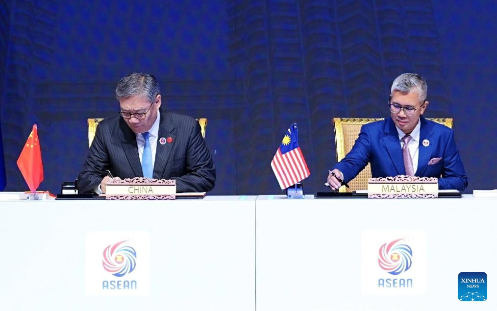 China and ASEAN sign Free Trade Area 3.0 Upgrade Protocol in Kuala Lumpur, Malaysia, Oct. 28, 2025. (Photo: Xinhua)