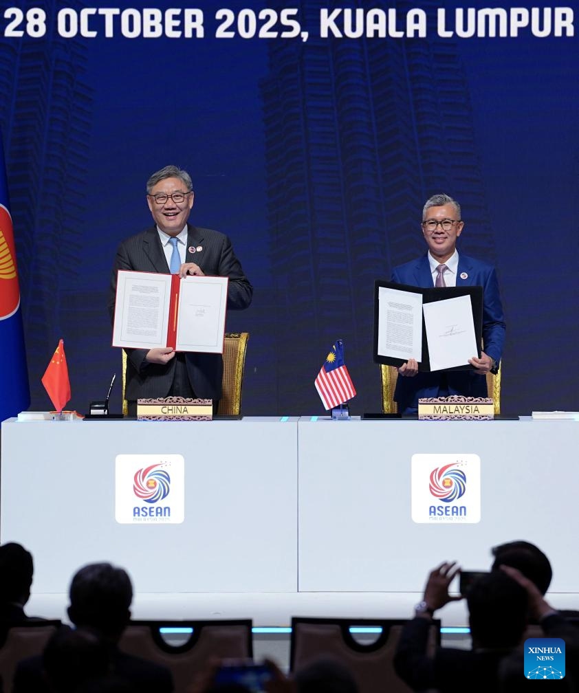 China and ASEAN sign Free Trade Area 3.0 Upgrade Protocol in Kuala Lumpur, Malaysia, Oct. 28, 2025. (Photo: Xinhua)