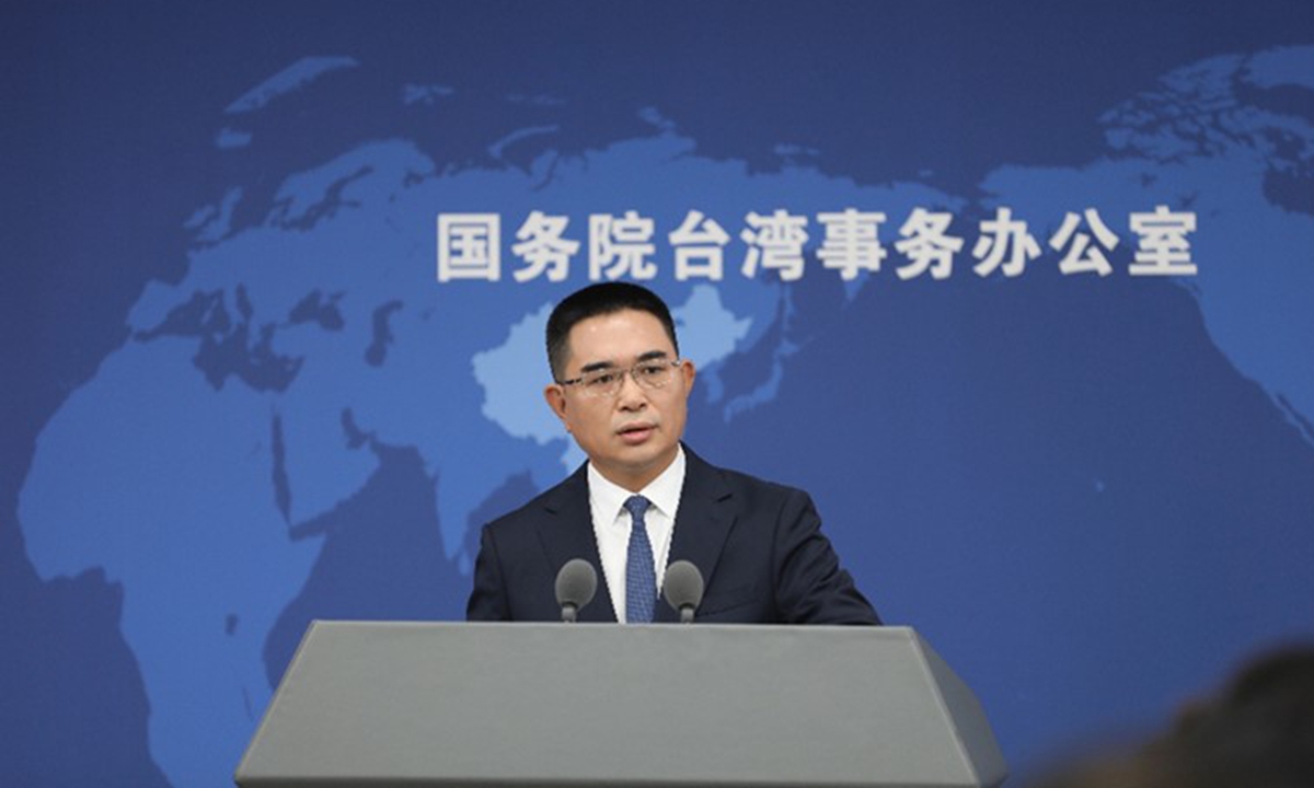 Probe into 'Taiwan independence' separatist Shen Pao-yang a just, necessary move to safeguard national unity: spokesperson