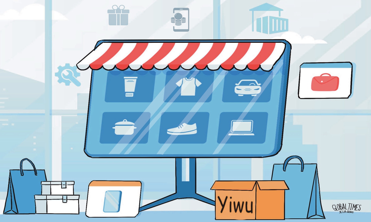 Illustration: Xia Qing/GT