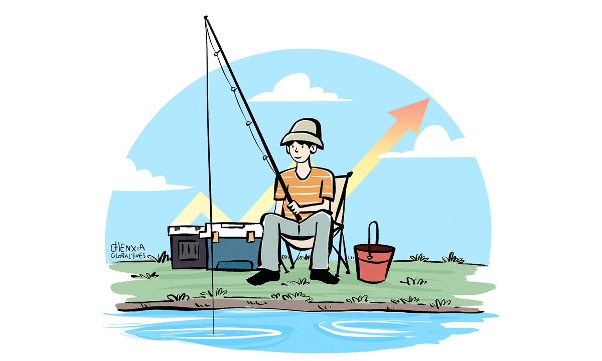 Illustration: Chen Xia/GT