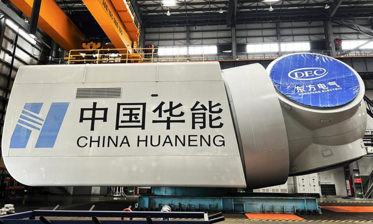 This undated photo shows the world's most powerful direct-drive floating wind turbine in Fuqing, southeast China's Fujian Province. (China Huaneng Group/Handout via Xinhua)