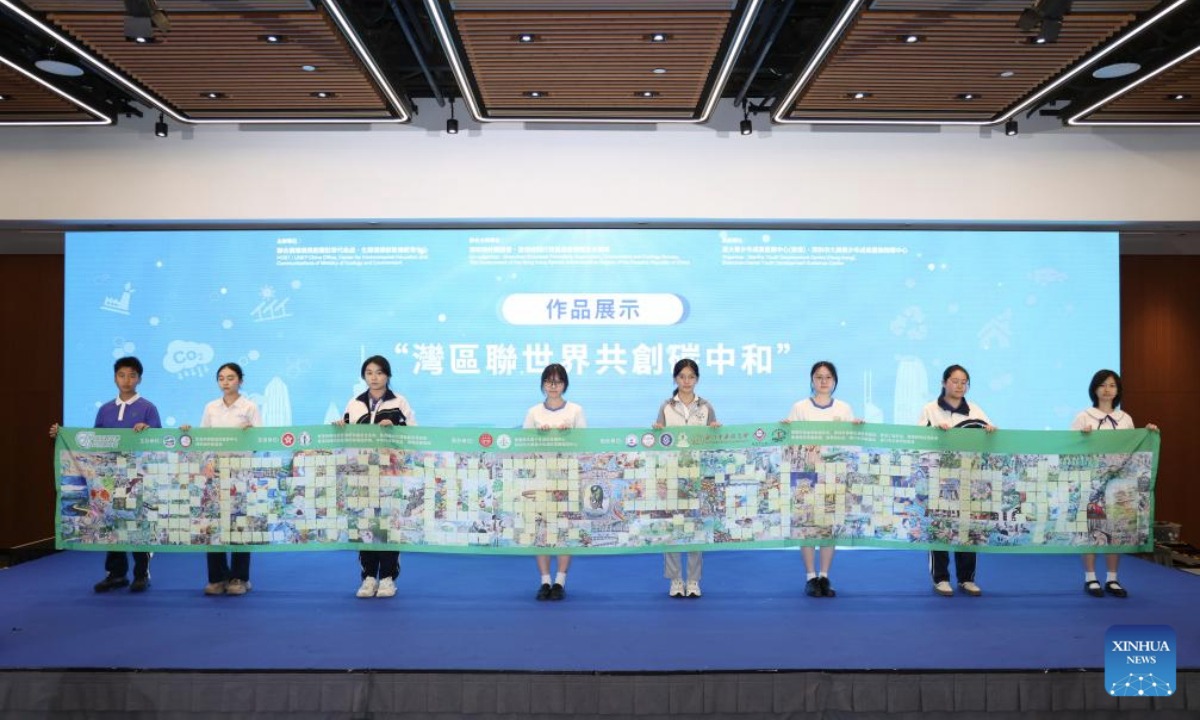 Environment forum in Hong Kong fosters green collaboration across GBA