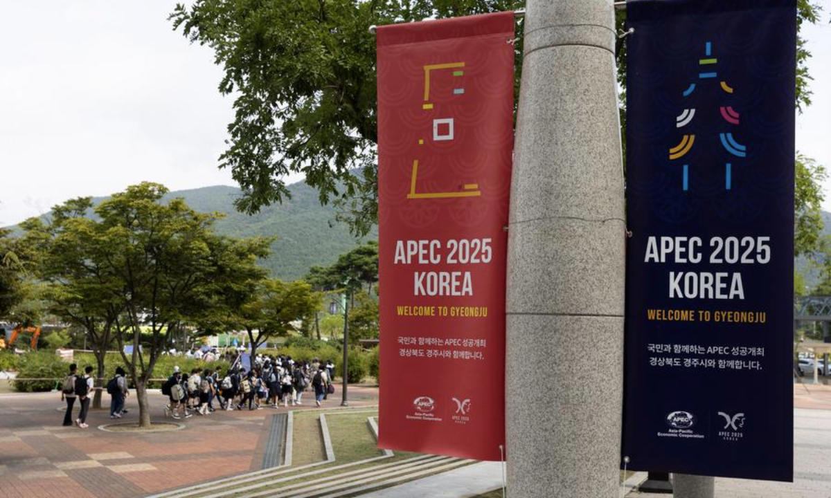This photo taken on Sept. 24, 2025 shows posters of the Asia-Pacific Economic Cooperation (APEC) Economic Leaders' Meeting in Gyeongju, South Korea, Sept. 24, 2025. (Photo by Jun Hyosang/Xinhua)