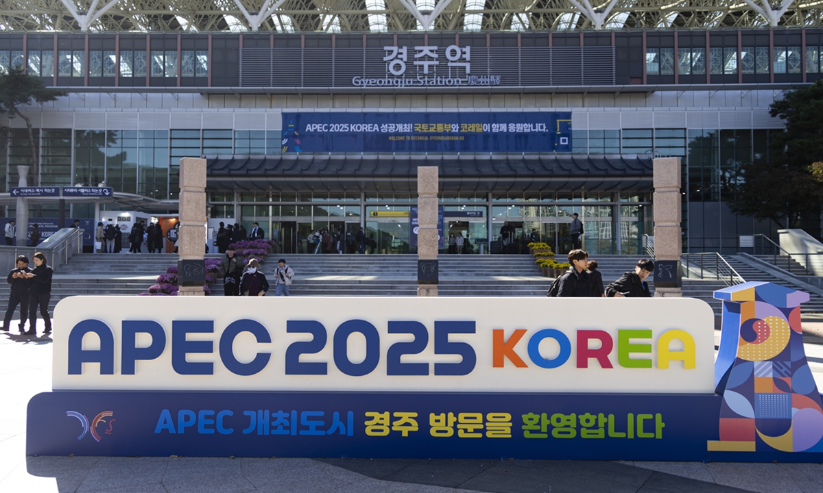 APEC a platform to advance more constructive China-S.Korea relations