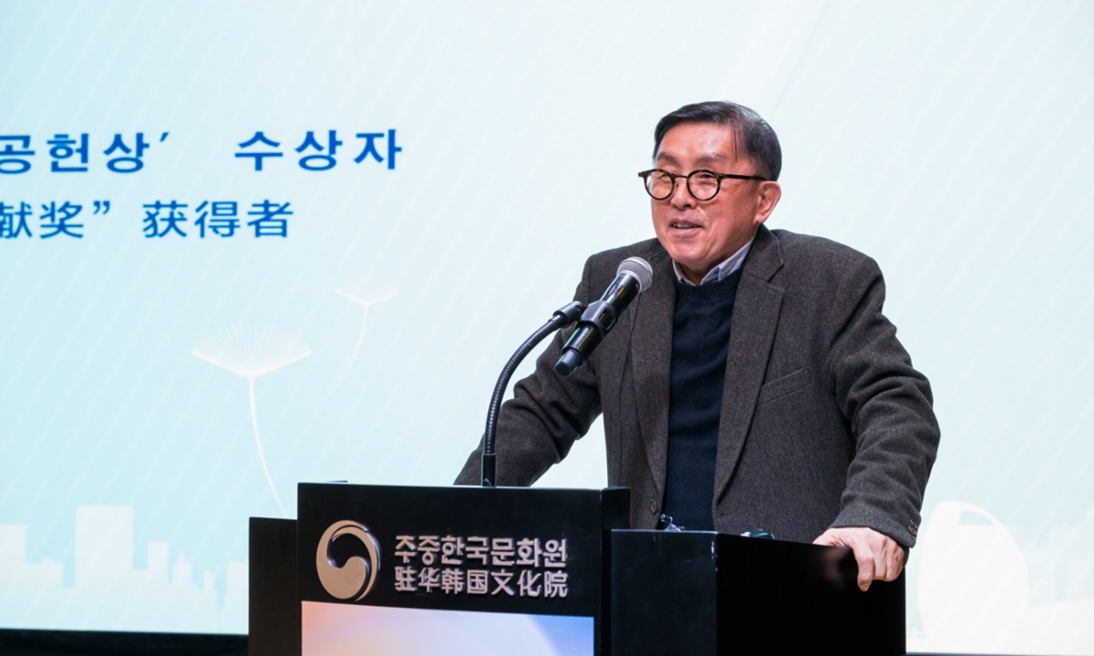 Kim Tae-sung, South Korean translator, winner of the 10th Special Book Awards of China   Photo: Chen Tao/GT