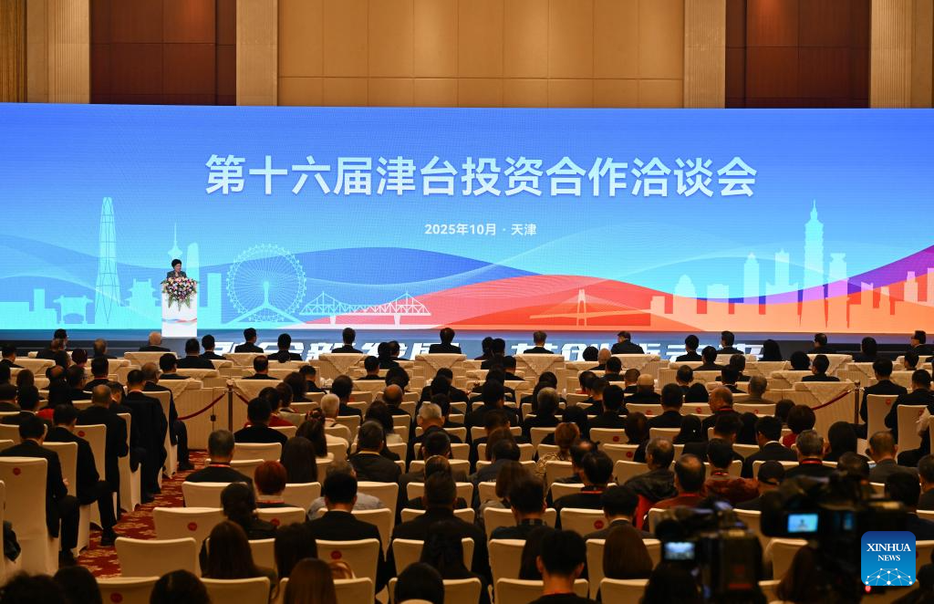 The opening ceremony of the 16th Tianjin-Taiwan trade fair is held in north China's Tianjin, Oct. 29, 2025. The three-day trade fair kicked off in Tianjin on Wednesday. (Xinhua/Sun Fanyue)