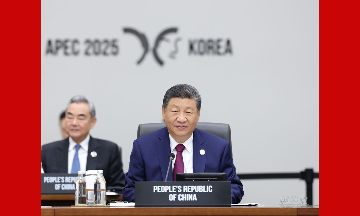 Xi puts forward five-point proposal for building Asia-Pacific community ...