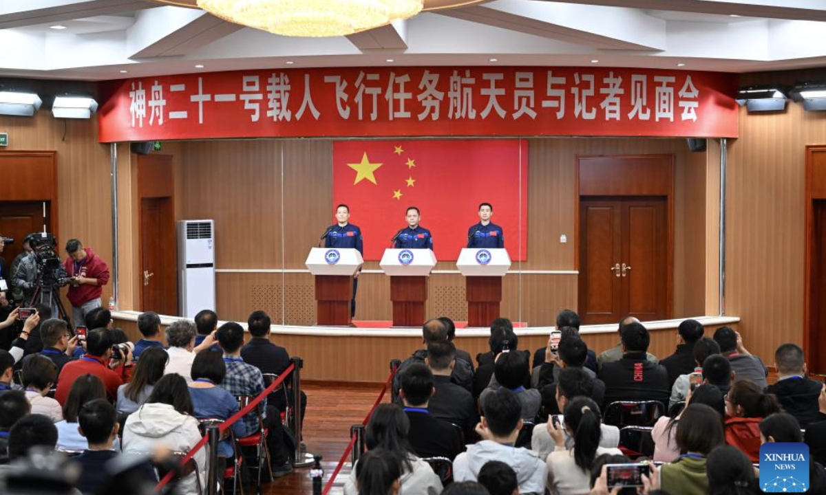 Astronauts of China’s Shenzhou-21 mission meet press Astronauts of China’s Shenzhou-21 mission meet press