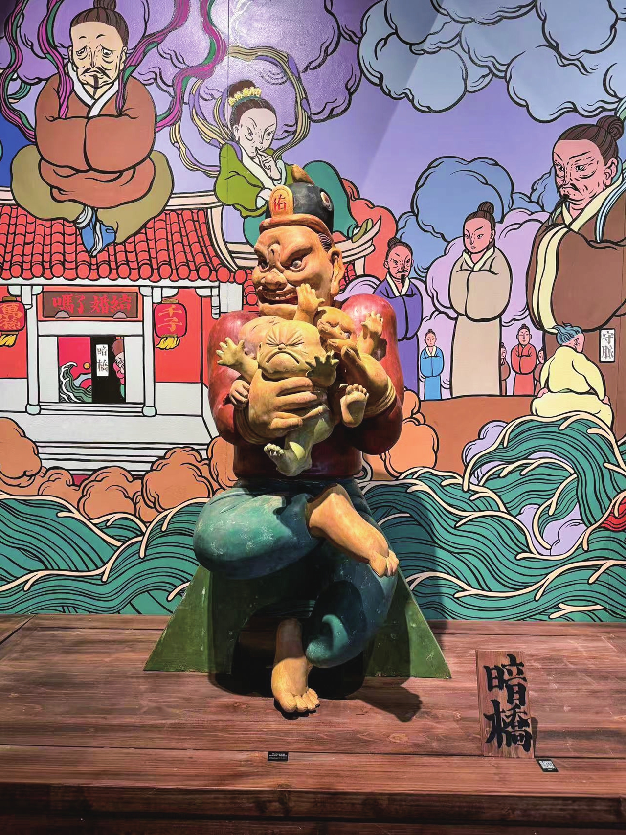 Anju, an innovative wood-carved sculpture inspired by Minnan mythology