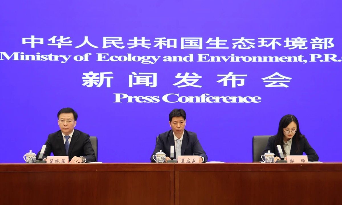 China to basically build climate-resilient society by 2035: MEE official China to basically build climate-resilient society by 2035: MEE official