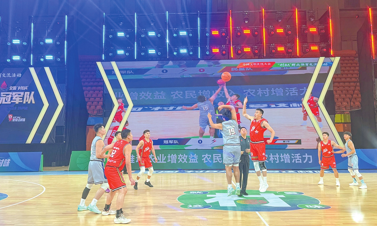 Players compete in a 