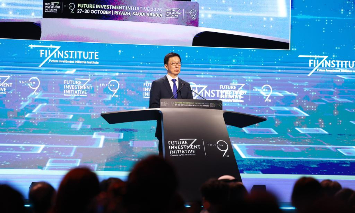 Chinese VP calls for win-win cooperation, common prosperity at major forum Chinese VP calls for win-win cooperation, common prosperity at major forum