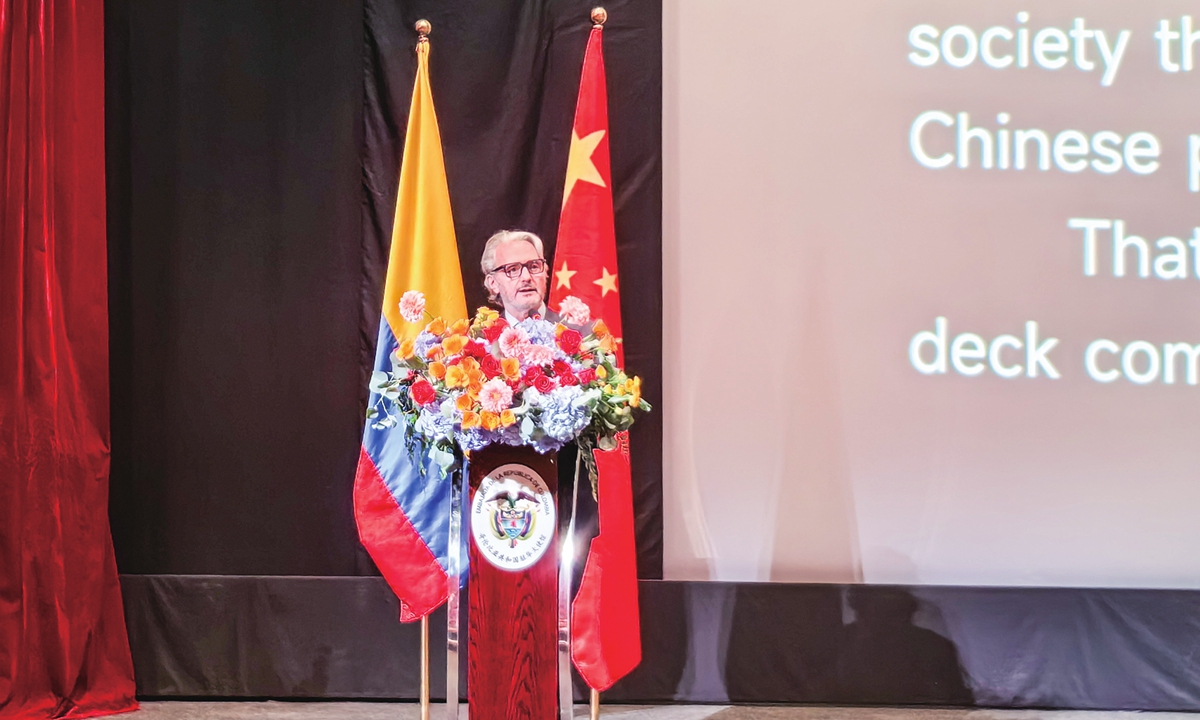 Sergio Fausto Cabrera Cárdenas, ambassador of Colombia to China gives a speech at the inauguration of screening of Chiribiquete: Amazonian Memory at Stake in Beijing, on October 24, 2025. Photo: Dong Feng/GT