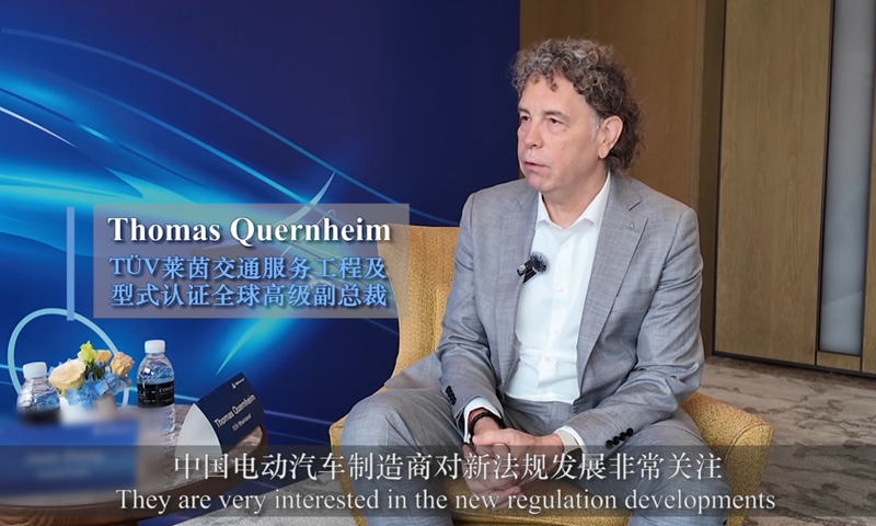 TÜV Rheinland Guides Chinese EV Makers through Global Regulation Jungle