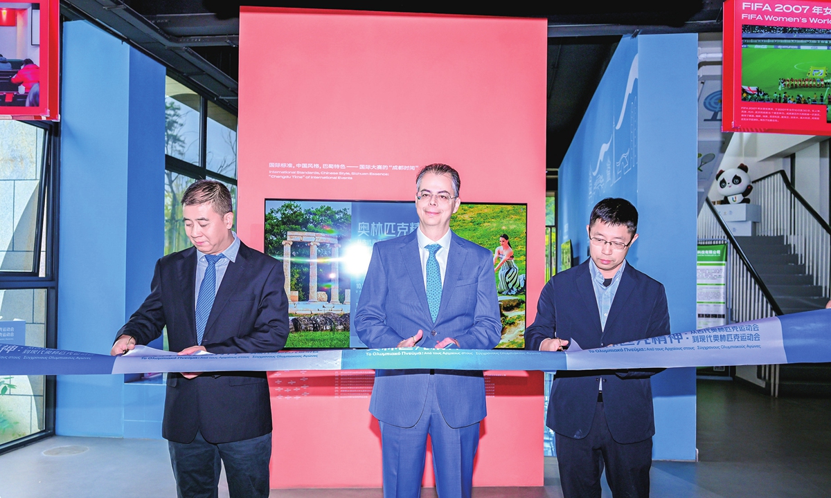 Yang Shenwei, secretary of the Party Committee of Chengdu Municipal Sports Bureau (left), Ambassador of Greece to China Evgenios Kalpyris (center), and Li Ming, deputy director-general of Chengdu FAO inaugurate the exhibition The Olympic Spirit: From Ancient to Modern Olympic Games in Chengdu, Southwest China's Sichuan Province, on October 26, 2025. Photo: Courtesy of the Embassy of the Hellenic Republic in China