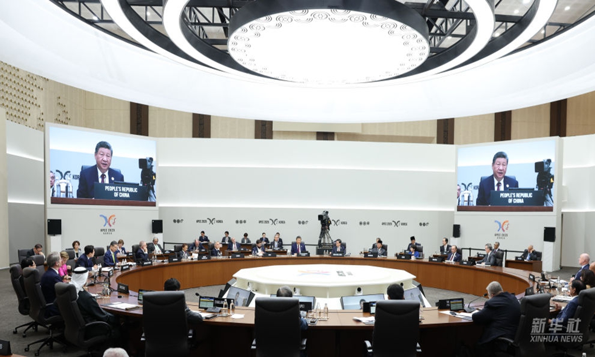 Chinese President Xi Jinping attends the first session of the 32nd Asia-Pacific Economic Cooperation (APEC) Economic Leaders' Meeting and delivers a speech titled 