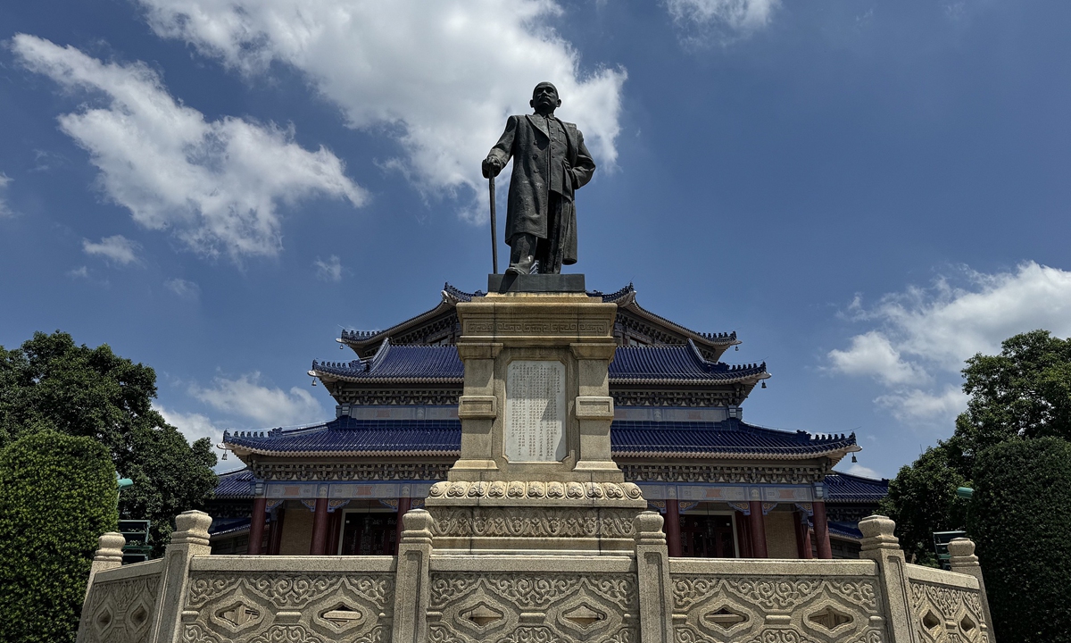 China's top political advisory body passes decision to hold commemorative activities to mark 160th birth anniversary of Sun Yat-sen