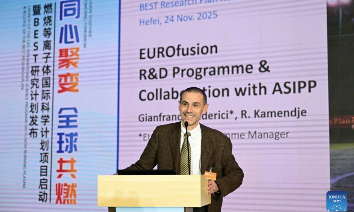 EUROfusion program manager Gianfranco Federici delivers a speech during the launch of the CAS International Science Program on Fusion Burning Plasma and the release of the BEST Research Plan in Hefei, east China's Anhui Province, on Nov. 24, 2025. China on Monday launched an international science program focused on fusion burning plasma research in Hefei, capital of east China's Anhui Province, opening several major fusion research platforms to global scientists for joint scientific advancements.
This international program, initiated by the Chinese Academy of Sciences' Institute of Plasma Physics, will provide global access to the country's multiple major fusion research platforms -- including the Burning Plasma Experimental Superconducting Tokamak (BEST) facility in Hefei. (Xinhua/Zhou Mu)