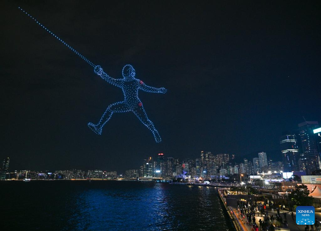 A drone light show celebrating the spirit of sports is staged in Hong Kong, south China, Nov. 18, 2025. (Xinhua/Chen Duo)
