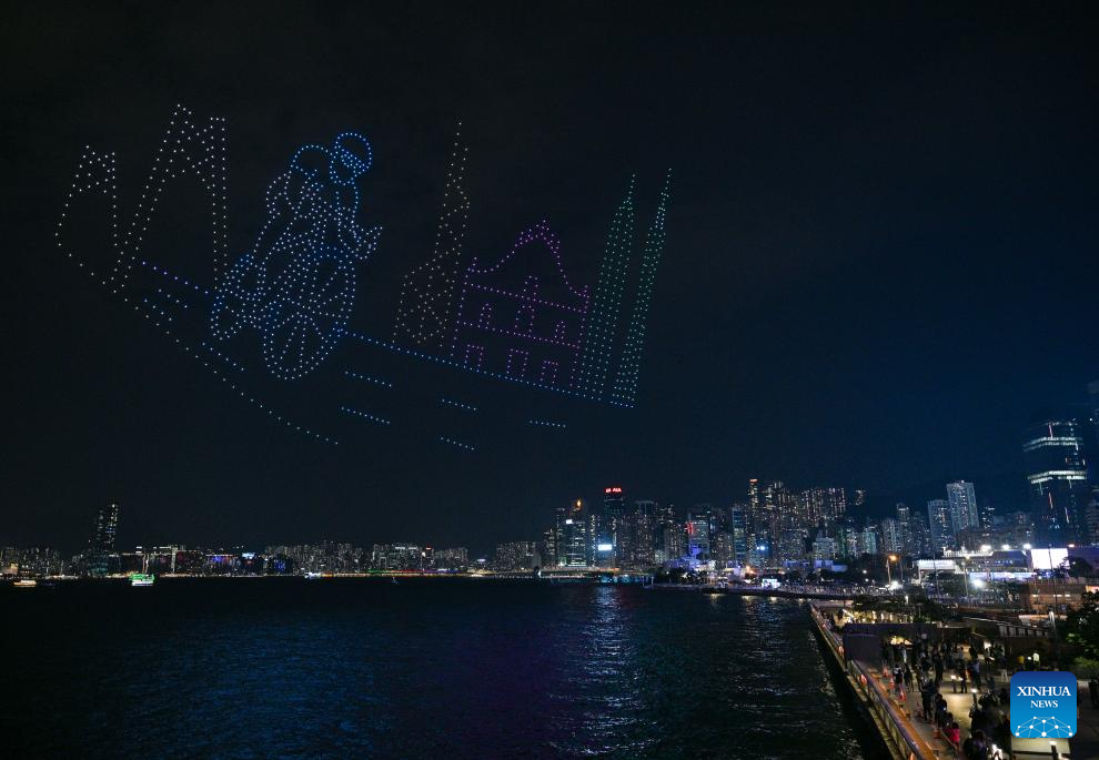 A drone light show celebrating the spirit of sports is staged in Hong Kong, south China, Nov. 18, 2025. (Xinhua/Chen Duo)