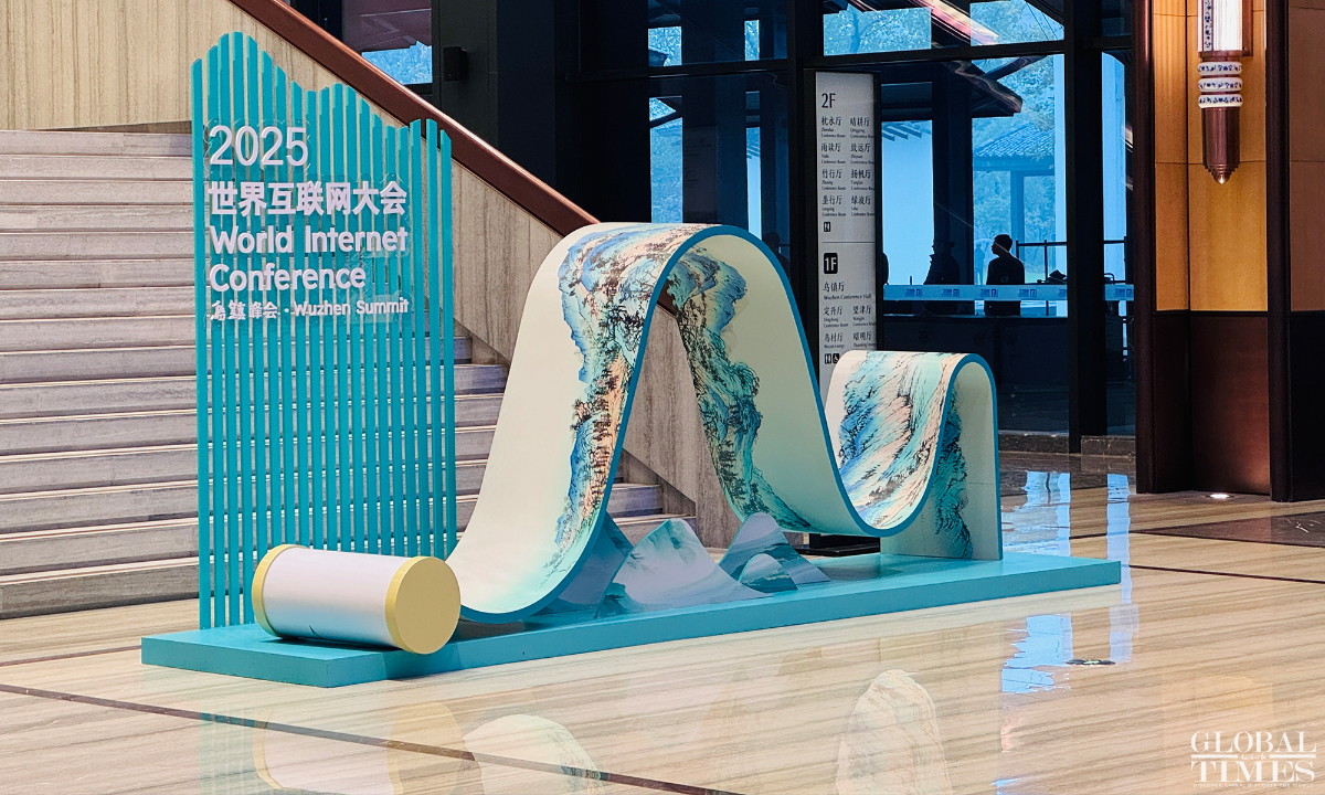 Chinese tech firms unveil AI-powered innovations blending with real-world industries at Wuzhen's internet summit