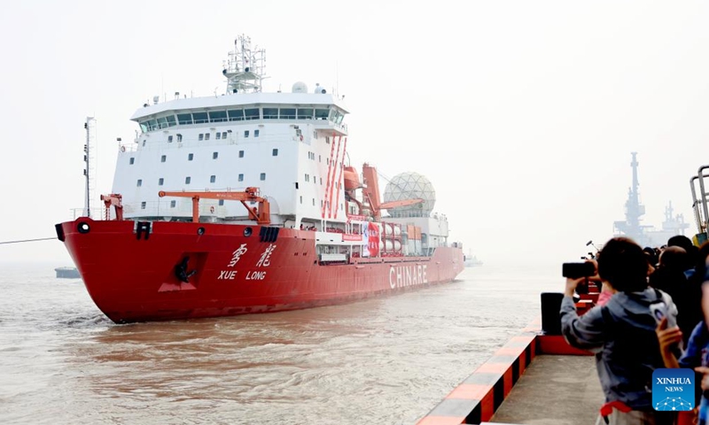 China's polar research icebreaker Xuelong, or Snow Dragon, leaves the base dock in Shanghai, east China, Nov. 1, 2025. China's 42nd Antarctic expedition team set sail from Shanghai on Saturday. (Photo: Xinhua)